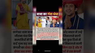 #bass #music #remix #musicremixer #dj #love #remixer #motivation #djalias #djlove