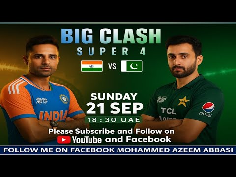 Pakistan vs India Asia cup super 4 2025 India won by 6 wicket and left ...