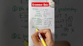 Grammar Quiz screenshot 4