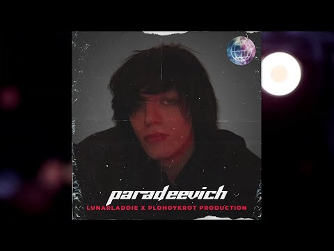 Парадеевич зачитал PLOHOYPAREN - Фак фэйк скам (AI Cover)