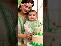 Aay Jinaah k Watan #azaadimubarak #shortvideo #independenceday