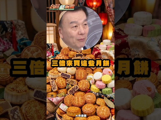 黃暐瀚批「史上最爛的一屆立委」？于北辰轟：把預算當政黨惡鬥工具｜#台灣最前線｜民視讚夯.com