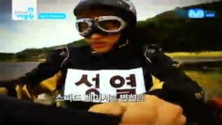 120711 [Preview] Ranking King - EP.9