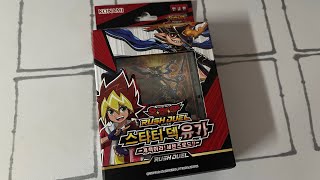 Reviewing Yugioh Rush Duel Yuga Starter Deck!!! | Yu-Gi-Oh Pack Opening!