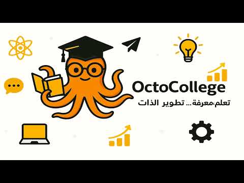 مراجعة مركزة للدروس الأربعة الأولى من سلسلة تعلم العبرية للمبتدئين اختبار صغير في نهاية الفيديو