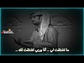 ستوريات شعر مكس ❤ الشوق _ أصالة _ منصور بن جعشه _ شريان الديحاني _ محمد المطيري _ سلطان الفهادي