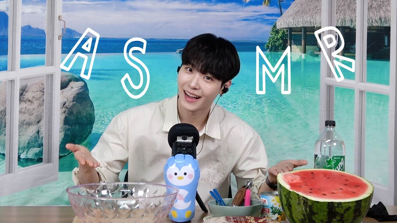 [떵'sASMR] 팅글가득🫧 성민이의 수박 화채 만들기🍉 | ONE PACT