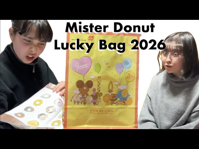 What's in Mister Donut Lucky Bag 2026 from JAPAN- ミスター