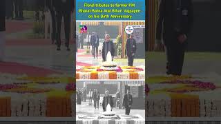 Presiden Droupadi Murmu, Vice President C.P. Radhakrishnan, PM Modi and LokSabha #shorts