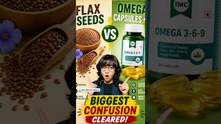 IMC Flax Seeds VS IMC Omega 3-6-9! Kaunsa Better Hai? Truth Revealed | Nutrition Tips | Afreen Memon
