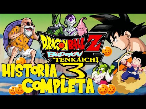 Dragon Ball Z