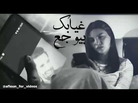 مهما حاولت تأكد ليا انت طبيعي محبتنيش