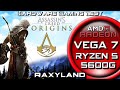 ⚔️Assassins Creed : Origins | 🔴VEGA 7 🔥Ryzen 5 5600G | RAXYLAND Hardware Gaming Test