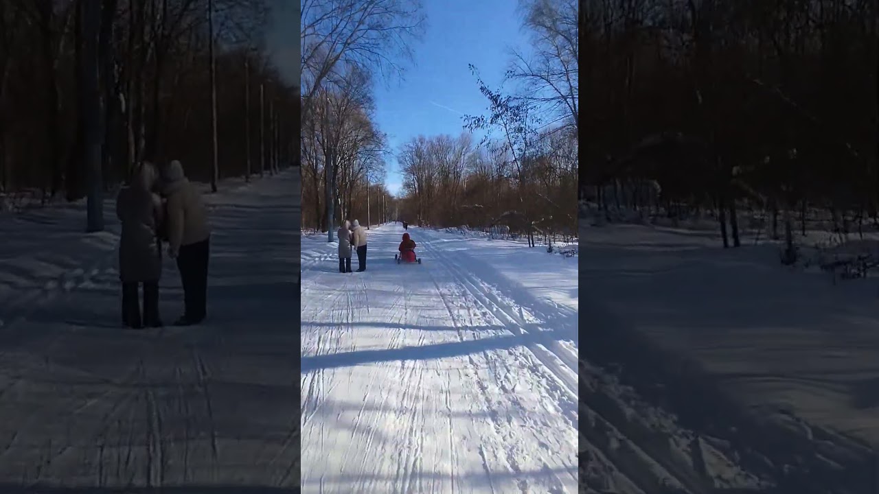 Проба дестабилизации на утоптаном снегу