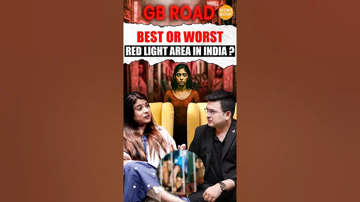 India's worst Red Ligh Area: Geetanjali revealed.. | Shubhankar Mishra | Geetanjali Babbar