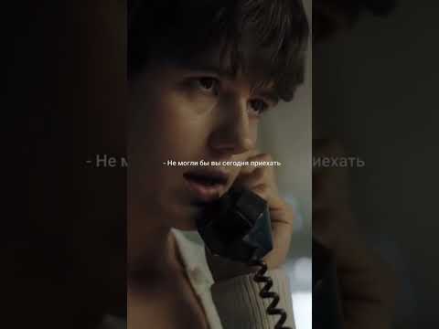 #мелодрама #мелодрамы #фильмнавечер #сериал#смотретьвсем #смотретьдоконца #русскиефильмы
