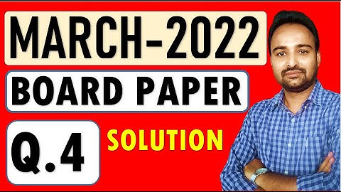 SSC Class 10  | March 2022 Paper solution | Maths -1 | Algebra
