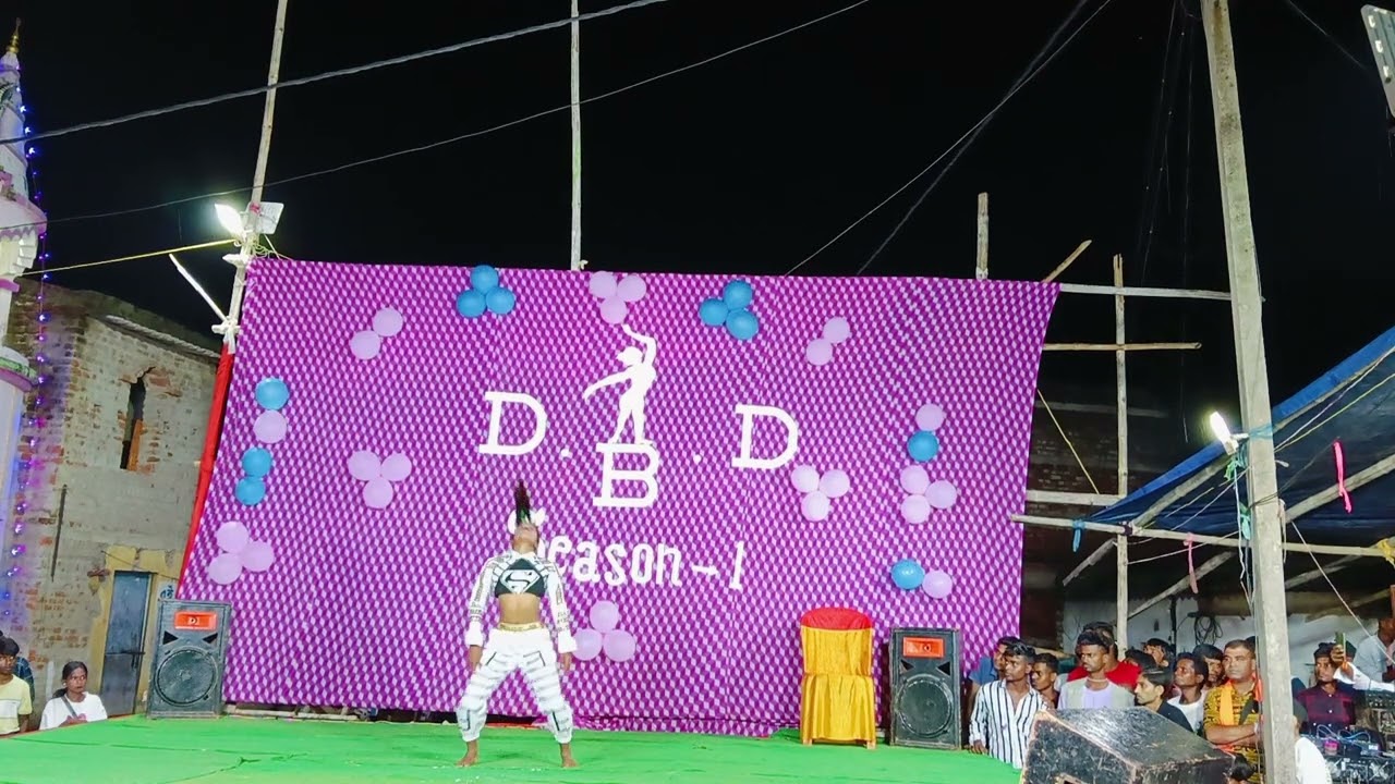 Suman Bauri solo Dance ............and 3rd prize(DURKU BEST DANCER)....DBD