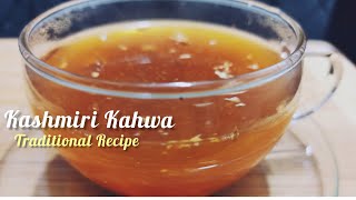 Traditional Kashmiri Kahwa Recipe | Immunity Booster Green Tea | #shorts #shortvideo| Vanitaskitchen