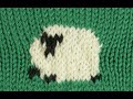 Knit sheep animation process