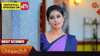 Famous Sevvanthi - Best Scenes | 07 Oct 2023 | Sun TV | Tamil Serial Profile