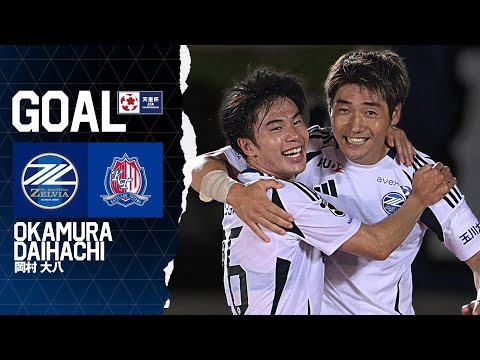 FC町田ゼルビア 岡村大八選手 2025シーズン 岡村 大八 | 選手・スタッフ紹介 | クラブを知る