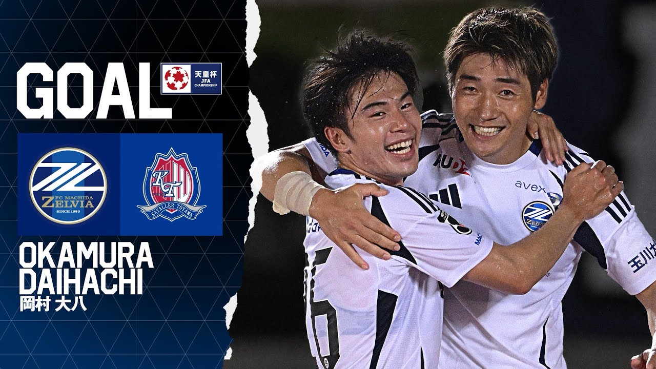 すー　　　FC町田ゼルビア　岡村大八選手　実使用スパイク 町田】J屈指のタフさを誇る岡村大八、大いに語る！ 3・15新潟戦