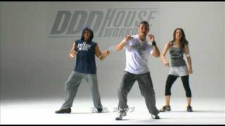 DDD HOUSE WORKOUT vol.2 ONE REAL LOVE