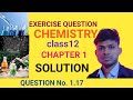 Class 12 most important question for board exam