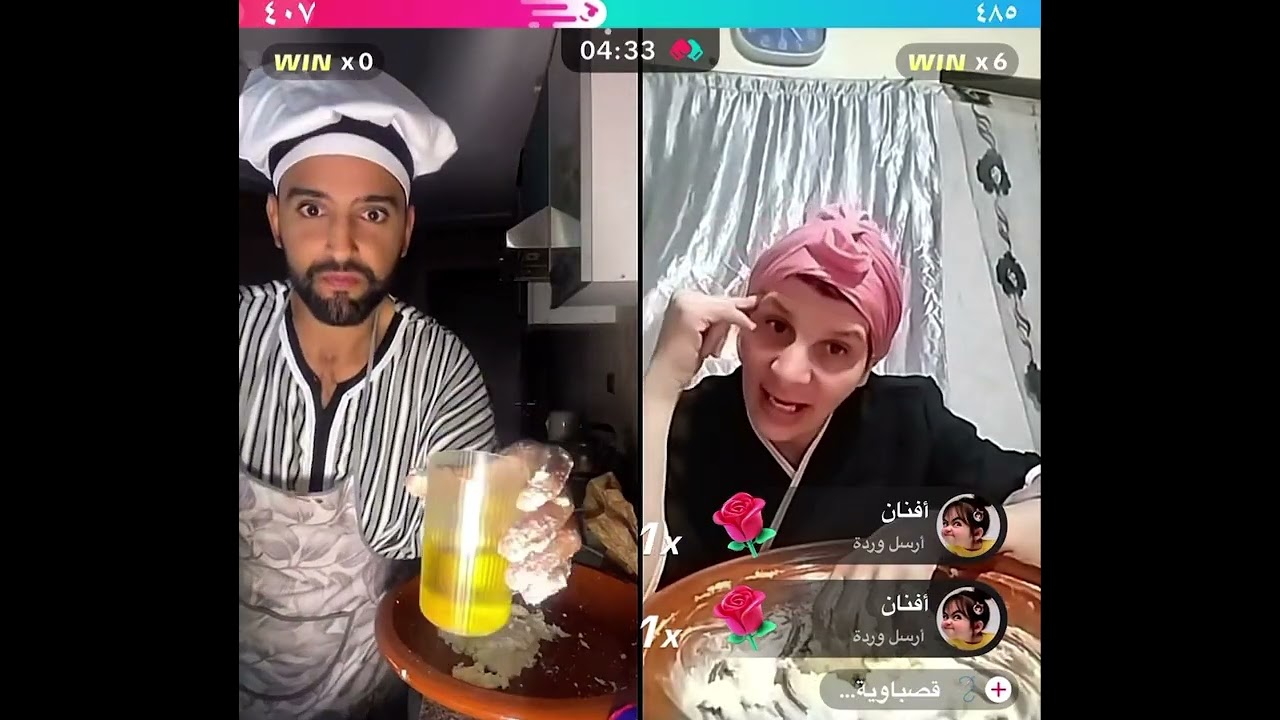 لايف اليوم القصباويه وحمزة الموت ديال ضحك😂😂 كيديرو الحلوه