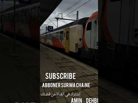 قطار الاطلس المغربي يدخل مدينة القصر الكبير 1402       