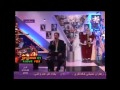 بهاء البير جما قايرا بوخا