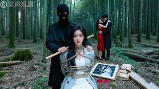 Download Lagu 領證當天，丈夫為救白月光，竟毫不猶豫地把她扔給綁匪！他天真地以為苦肉計能哄好她，殊不知她已徹底失望離開，他這才意識到自己永失所愛！#永遠失聯的愛 #棠聲短劇 #drama #短劇 #愛情 #霸總 MP3