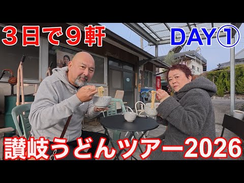 おっ!チャンネル - YouTube