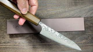 Yoshimi Kato 63 Layer VG10 Black Damascus Petty Knife 120mm with Black Urushi Lacquered Enju Handle