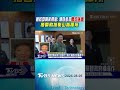 總統穿戰術背心! 親自參加「萬鈞演練」 搭雲豹抵衡山指揮所｜TVBS新聞 @TVBSNEWS01