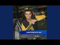 الحب الاولانى 1