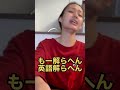 ベビーフルーツフィーダーデビューしたよ🍎#shorts #赤ちゃん ＃フルーツフィーダー