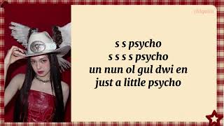 Babymonster Psycho Easy 
