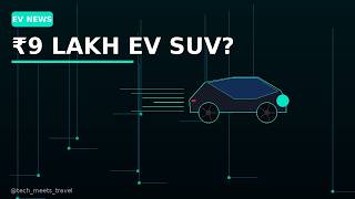Player Profile VinFast VF 5: The ₹9 Lakh EV SUV That Will Make You Switch!