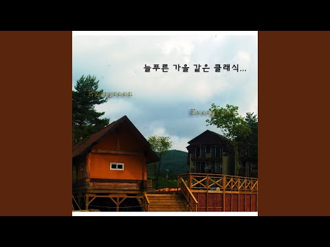O Sole Mio - Rinaldodi Capua