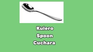 Esperanto Vocabulario El Comedor/Vocabulary The Dining Room