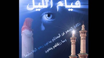 تلاوة للشيخ ابوعمر