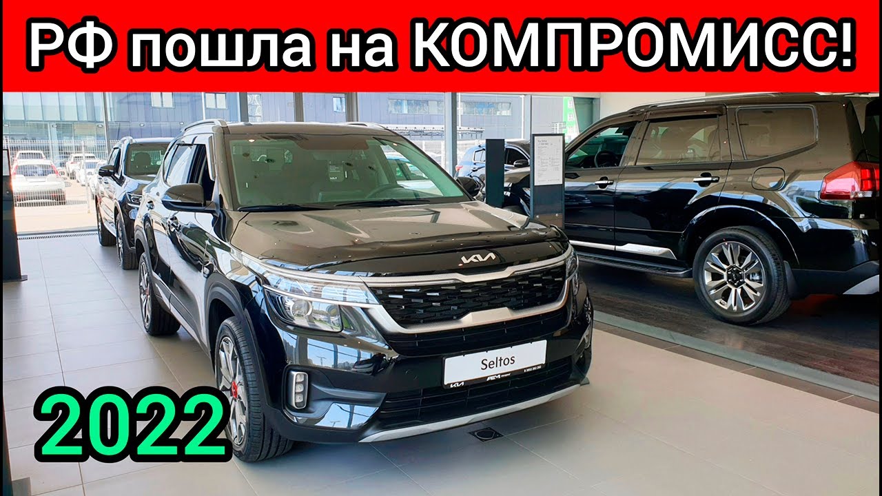 Хендай покидает россию