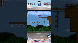 Rockman Mega World - Rockman 2 - Wood Man
