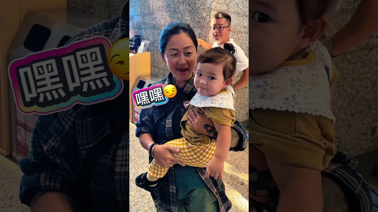 阿Wing在台灣的最後一天｜2025.11.05 