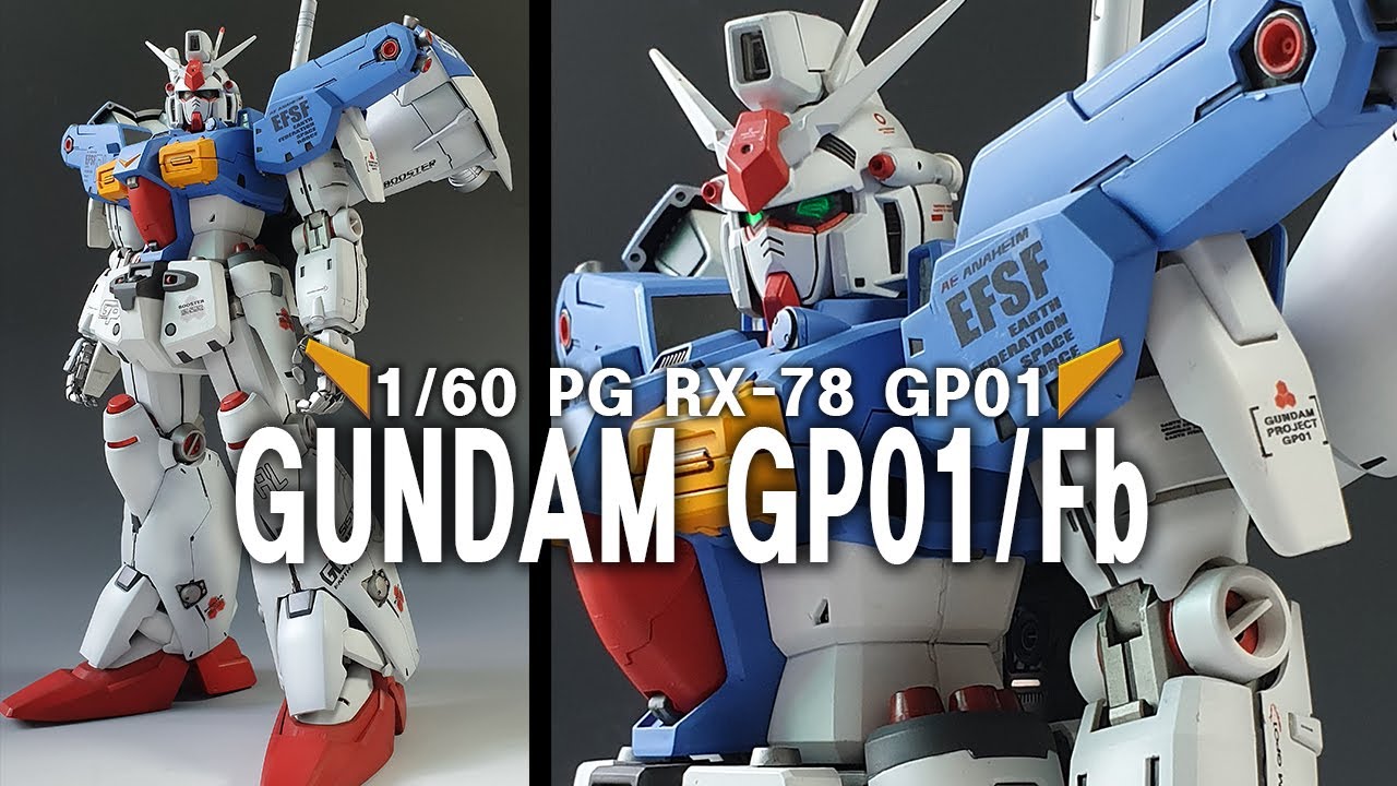 NO-14 [PG] 1/60 RX-78 GP01 GUNDAM GP01/Fb (GP01 제피렌더스/풀