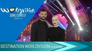 Worldvision Song Contest 18 - Destination Worldvision (French National Final)