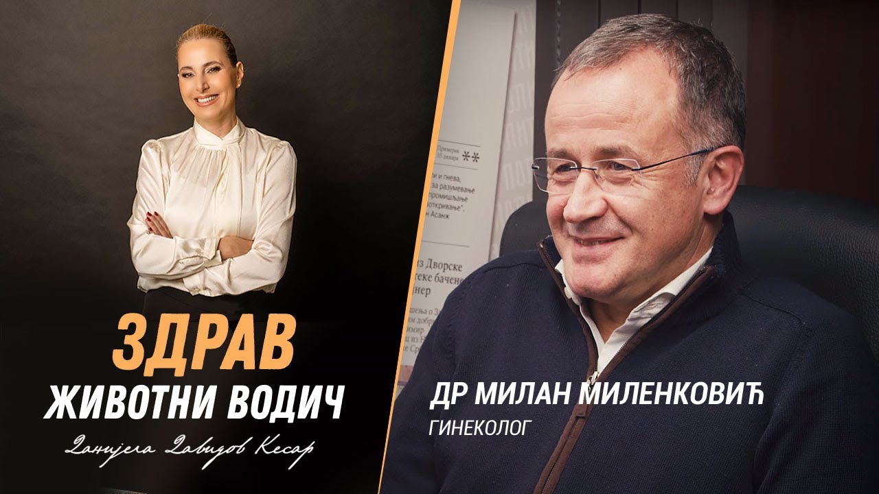 Podmlađivanje jajnika je besmisleno, a surogat materinstvo preporučljivo samo u uređenim sistemima