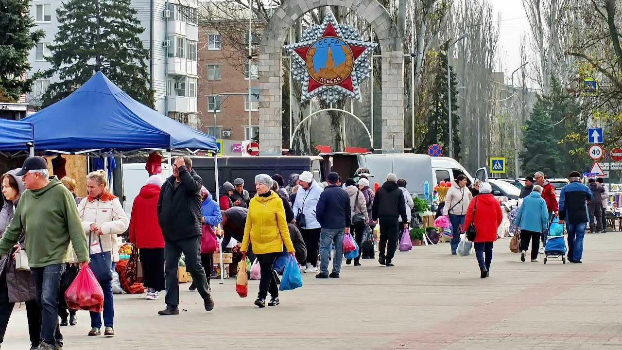 Волгодонск 22 .11. 2025.  Ярмарка выходного дня на пл. Победы